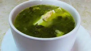 Щи зеленые. Просто и очень вкусно!