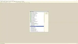 Обзор обновлений системы SEVCO WMS за сентябрь