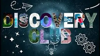 Discovery Club: Lava Lamps