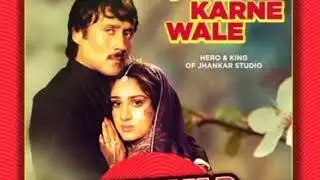 Pyar Karne Wale | Shashi Kapoor & Parveen Babi | Shaan (1980) |Super Bollywood Song 🎶✨