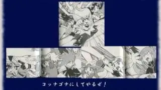 ポケスペ春風伝 -The 5th Pokesupe Medley- part 2