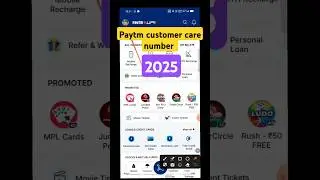 How to talk to Paytm customer care on call | Paytm customer care number | Paytm helpline number