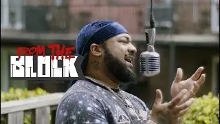 Joe Cash Mahall - 2 Much | From The Block Performance 🎙