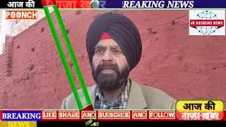 #shorts#short  PDP Win Budgam Seat: PDP Senior Leader Poonch S. Gurmeet Singh Talk To Media