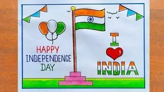 15 August drawing||How to draw a independence Day poster easy step by step||Happy independence Day