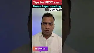Tips for UPSC Exam Day 7/30|upsc tips and tricks|upsc pass karne ka tarika|#upsc #viral #viralvideo