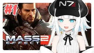 no more pirates, we're gonna be space soldiers!!!! | Mass Effect 2 Part 1