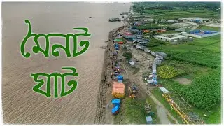 মৈনট ঘাটের পথে | DHAKA to MOINOT GHAT with R15V3 | BANGLADESH 2.0