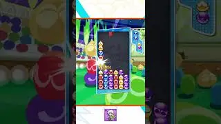 【ぷよぷよ】シェゾでとにかくとことん連鎖！【ONEGAME札幌清田 By えうれか】