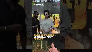 Simbu hosts fan meet in Madurai during 'Arasan' shoot break | #shorts