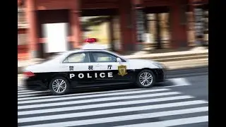 Japanese Police Deletes its Warning about Crypto Mining after Losing