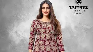 Deeptex Prints Chief Guest Vol 37 Wholesale Cotton Dress Material ( 15 pcs Catalogue ) #viralvideo