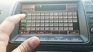 Create and save contacts in Honda Internavi Japanese