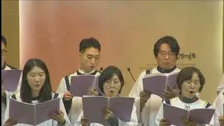 아름다운 찬양대-주님과 함께
