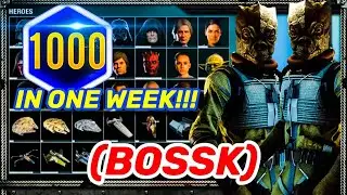 Как MAX Bossk меньше чем за неделю