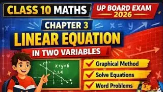 Class 10 Maths Chapter 3 | Board Exam 2026 के सबसे महत्वपूर्ण प्रश्न