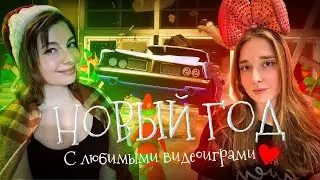 🎄 НОВЫЙ ГОД В Left 4 Dead и Phasmophobia ⍟ ИХ БОЯЛИСЬ ДАЖЕ ТАНКИ 🎄