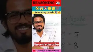 Reasoning puzzle 📚😱#shorts #youtubeshorts #viral #maths #mathstricks #shortvideo #trending #tricks
