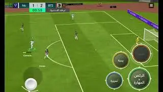 لقد خسرت في الجيم