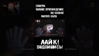 ВСЕ АУДИОЗАПИСИ ГОЛОСА ВСЕХ ЗВЕРЕЙ Poppy Playtime Chapter 3 Deep Sleep #SHORTS Funny Video Лучшие пр