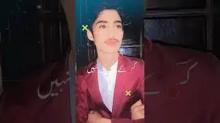 #alihyder #youtubeshorts #viralvideo #trendingshorts