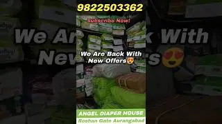 We Our Back With New Offers😍 #trending #washablediaper #babycare #shorts