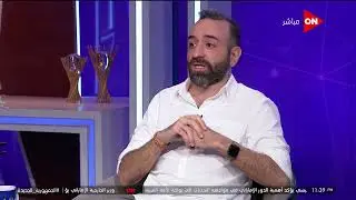 سعيد بالتعاطف مع نيرة واللي بيهاجموها عدد قليل.. عمرو سلامة: الآراء الشاذة لسه موجودة بس بتقل