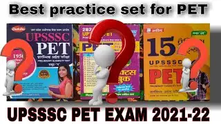 UPSSSC PET practice set 2022 || Best upsssc pet book 2021-22 || #UPSSSC PET Best practice papers