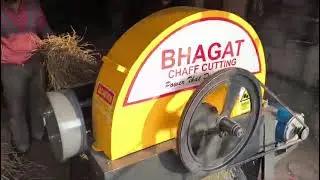 BHAGAT AGRI TECH #paddystraw #wheatstraw #cuttingcrops #kuttimachine #chaffcutter