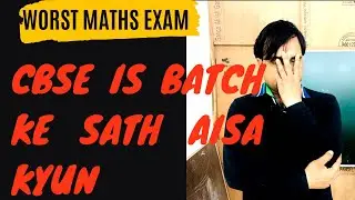 Unfair With Maths Students | Worst Paper Ever | Mistakes and lengthy |