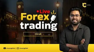 Live Forex Market Analysis | 20 Nov | Aditya ssingh| Livx Capital