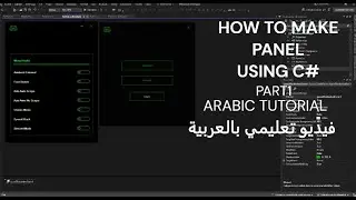HOW TO MAKE PANEL FREEFIRE PART1 IN C#