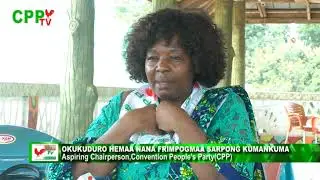 CONVENTION PEOPLE&rsquo;S PARTY