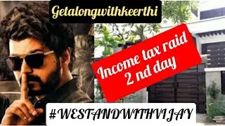ACTOR VIJAY HOUSE RAID| #WeStandWithVijay | RAID CONTINUES FOR 2 ND DAY| MASTER FILM SHOOT WITHHELD