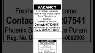 Andaman Nicobar Jobs 2025 | Latest Job Vacancy in Port Blair | 100+ Jobs for Freshers & Experienced
