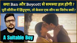 #BoycottNetflix Trends on Twitter | A Suitable Boy Netflix Web Series