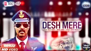 Arijit Singh: DESH MERE Song Piano | Ajay D, Sanjay D, Ammy V | Arko, Manoj M | Bhuj