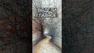 ТРАНЗИТЫ. ИНТЕРПРЕТАЦИИ. КРЕСТЫ