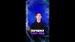А ты знаешь об этом? Мы в тг: chem_olimp_alles #химия #chemistry#химияпросто#олимпиады #задача #всош