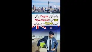 Why Airport Offload Happens and How to Avoid It | Complete Guide By Sameer Ch | Nile Consultant