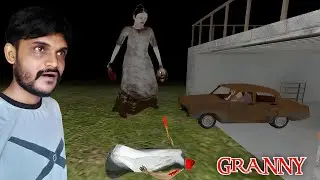 Escape The Gulli Bulli Aur Granny House | New Granny Game Car Escape
