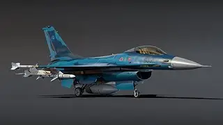 F-16AJ в авиа СБ / War Thunder
