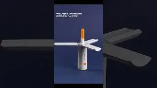 Кемпинговый фонарь 