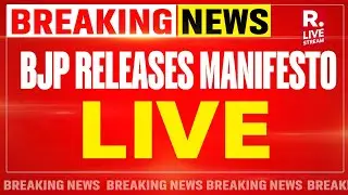 BJP Releases Manifesto Live | JP Nadda Live | PM Modi Live | Lok Sabha Elections 2024