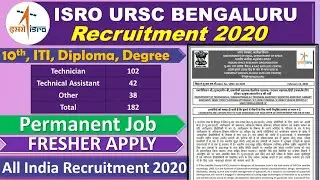 ISRO URSC RECRUITMENT  BENGALURU 2020