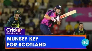 Players To Watch Out - Australia Vs Scotland | Player-wise Statistical Performance | Top Players