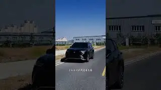 2026 Toyota Crown Land Cruiser.