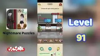 Nightmare Puzzle 91 | Nightmare Level 91 Walkthrough