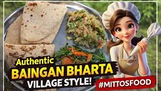 गावाकडील वांग्याचे भरीत (Vangyache Bharit) baigan bharta Ekda Nakki try kra#viral  #long #longvideo 