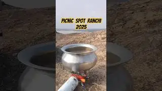 Picnic Spot Ranchi 2025 #ranchi #picnic #picnicspot #family #familyvlog #ranchivlog #jharkhand